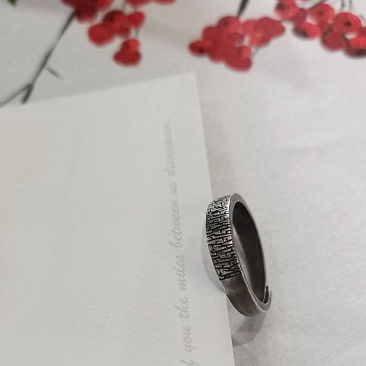 WorldNorse Retro Wood Grain Adjustable Stainless Steel Ring - image 1