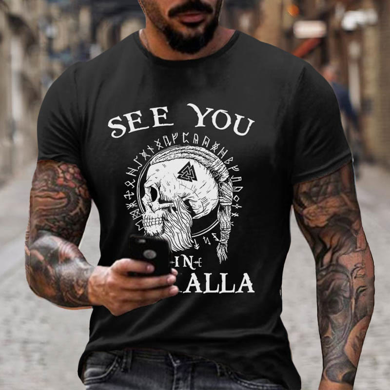 WorldNorse Rune Valknut Skull Short T-Shirt - US/UK/AU52，EU62 (6XL) - image 0