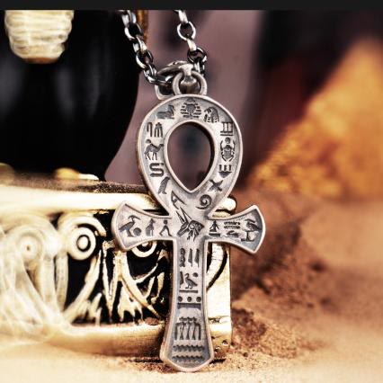 WorldNorse Handcrafted 925 Silver Runes Cross Necklace - Chain - NO THANKS - image 1